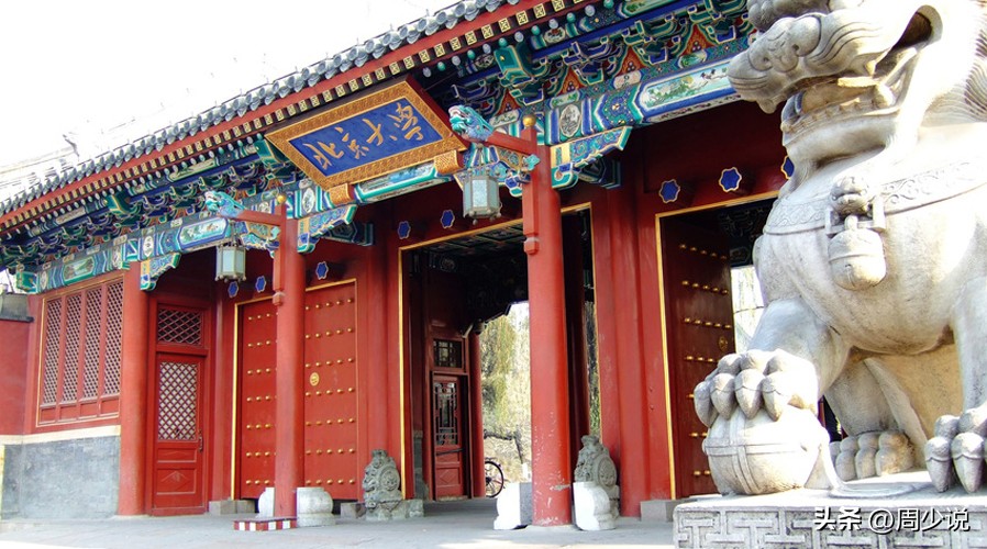 黎明助手：清华北大培养人才的争议，本土教育与国际背景的影响探讨