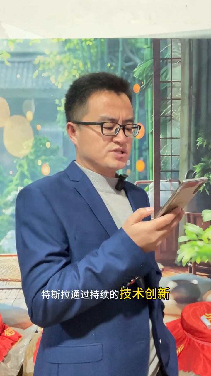 拼多多改销量：特斯拉的电动车与软件服务，未来趋势分析及市场优势解读