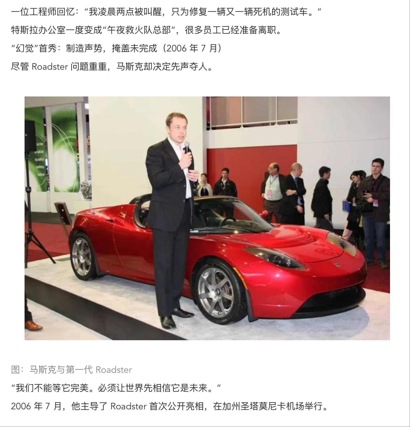 小白助手：概念车的深层价值，技术探索与市场引导的重要性解析