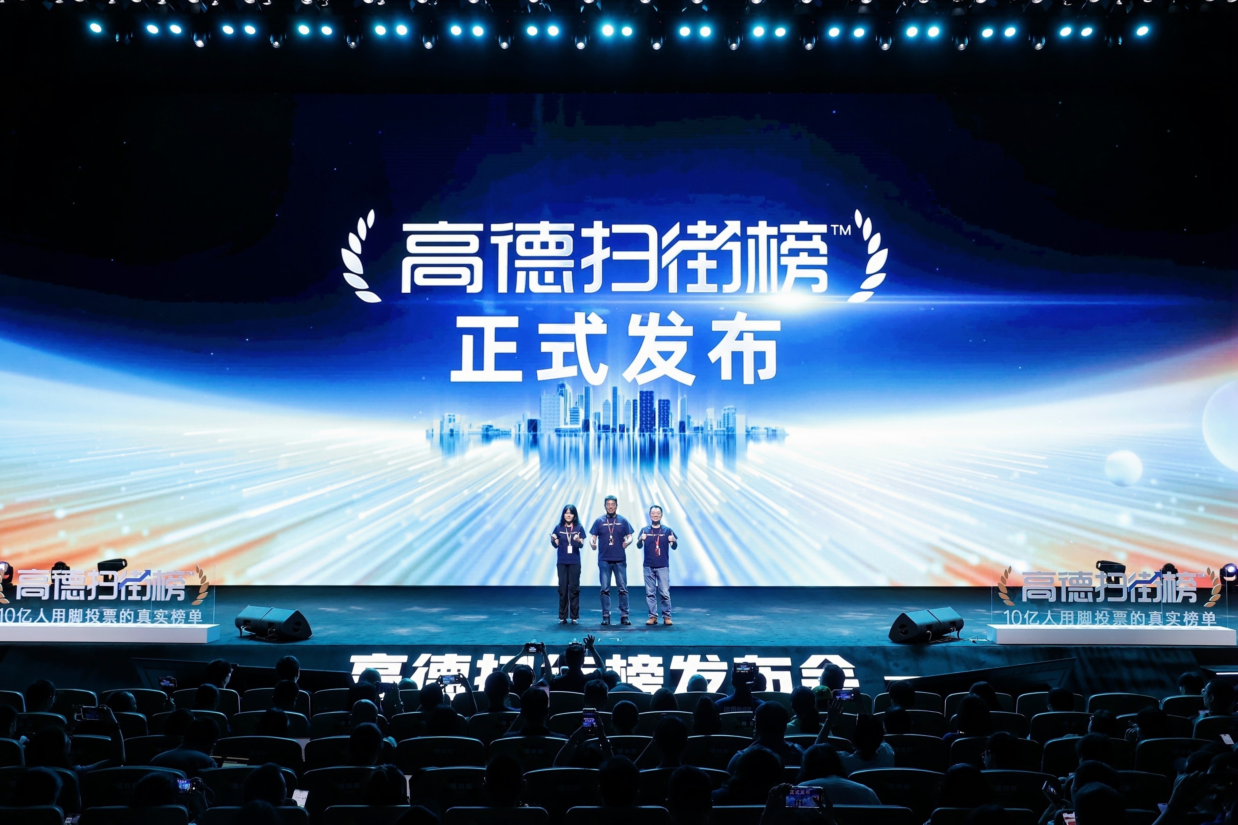 小评评助手拼多多：阿里巴巴，用实干精神践行社会责任，改变世界的企业使命