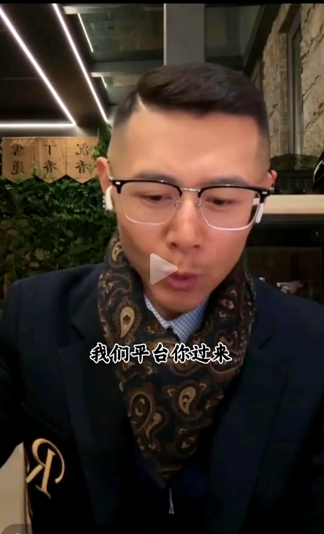 要火助手：董宇辉，如何用诗词带货创造直播流量神话