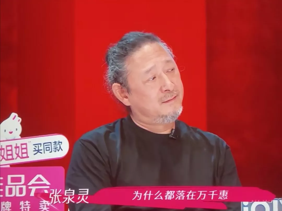 小评助手官网入口：三宝不愿求助，妻子万千惠创业困境引发婚姻与事业的思考