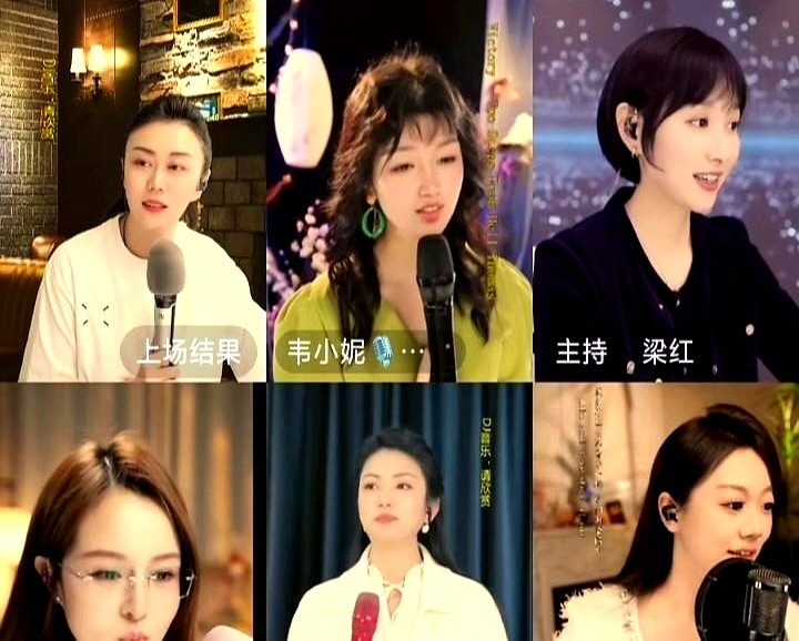 超单助手拼多多：80万人在线观看，主播力哥生日直播成才艺秀与招商会的奇幻夜