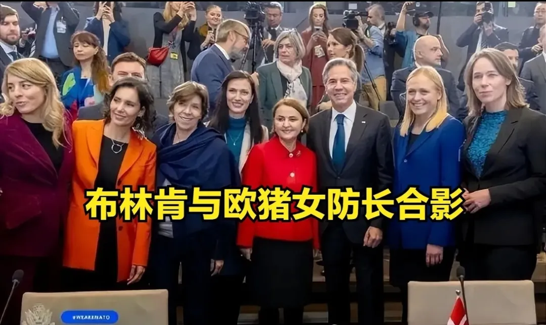 多多出评助手：欧洲女政客崛起，女性在政治舞台上的新机遇与挑战