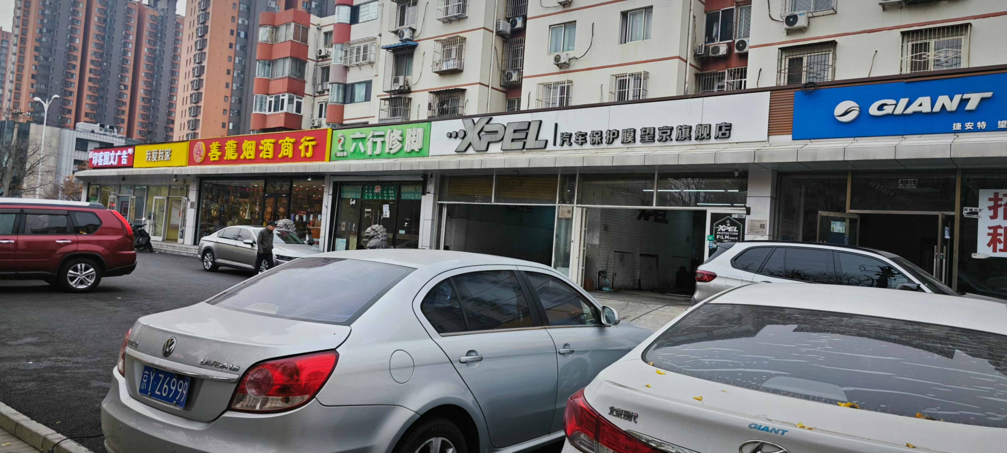 小Q助手：望京东湖渠地铁口黄金旺铺震撼招租，灵活面积多元业态任选！