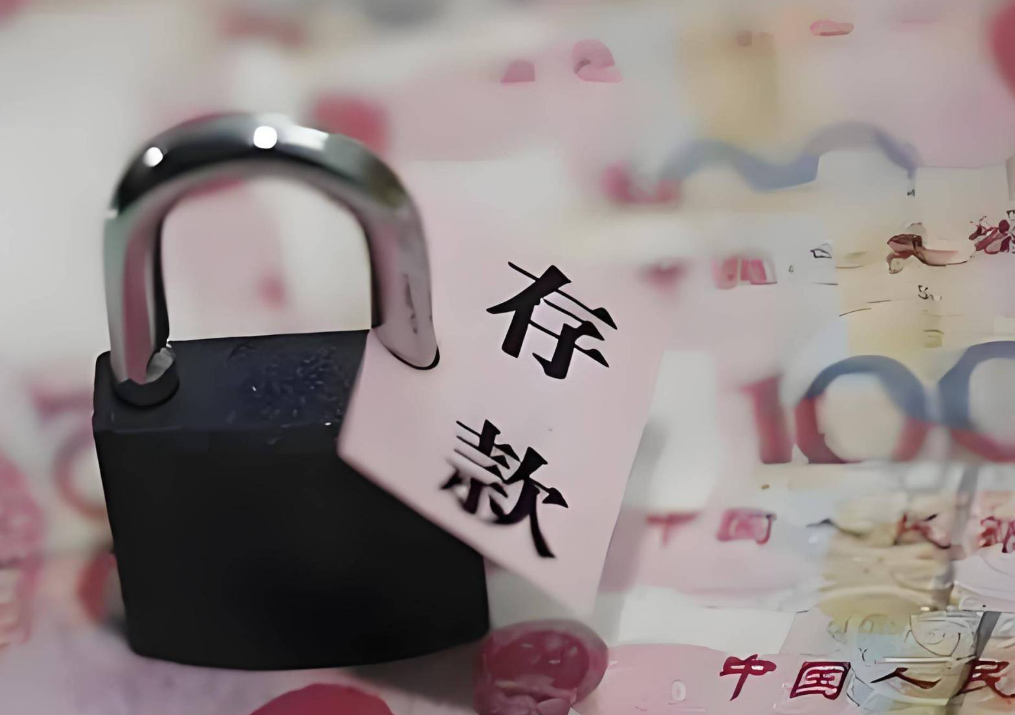 小G助手下载：如何通过13个实用技巧有效提升财务状况，帮助缺钱的人实现财富增长