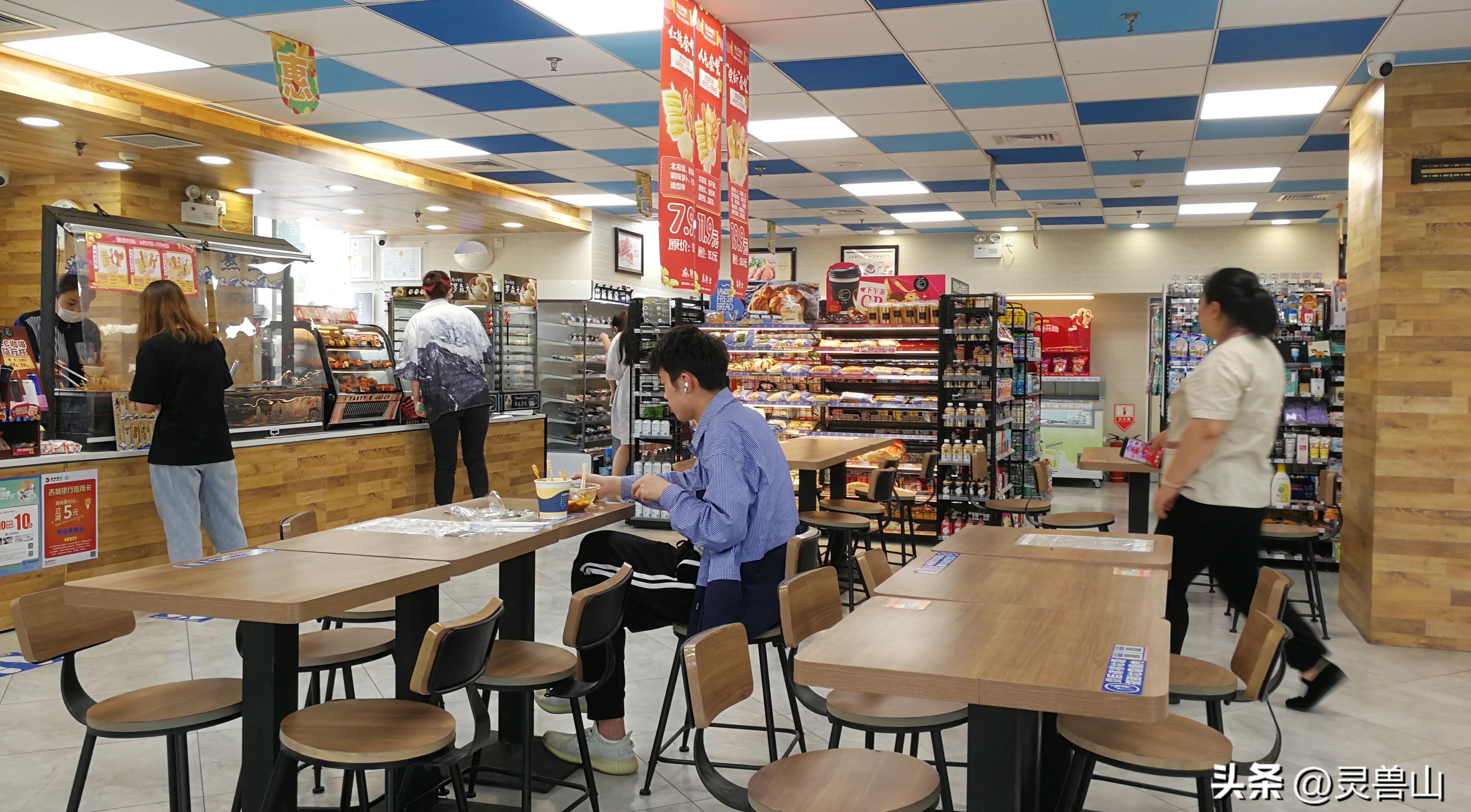 潜力鸭：线下门店与即时零售，双线结合才是未来零售的核心竞争力