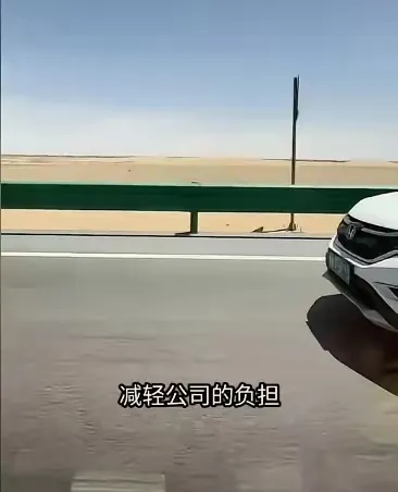 易单助手最新版本：俞敏洪在青海直播捐款与赞助，坚决不花当地一分钱的背后故事