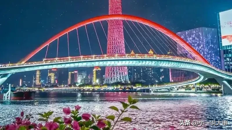 小评评助手怎么用：2025年中国经济新起点，广东14万亿与上海5万亿双重突破分析