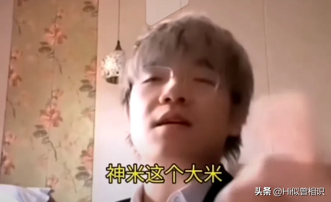 潜力鸭：柯洁吐槽汽车价格引发争议，围棋冠军的消费选择与粉丝反应