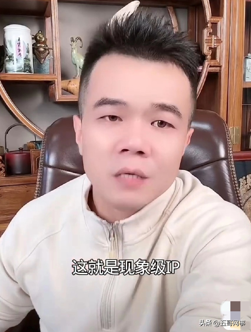 茄子助手怎么用：互联网现象级IP天佑，不鸣则已，一鸣惊人，唤起无数回忆
