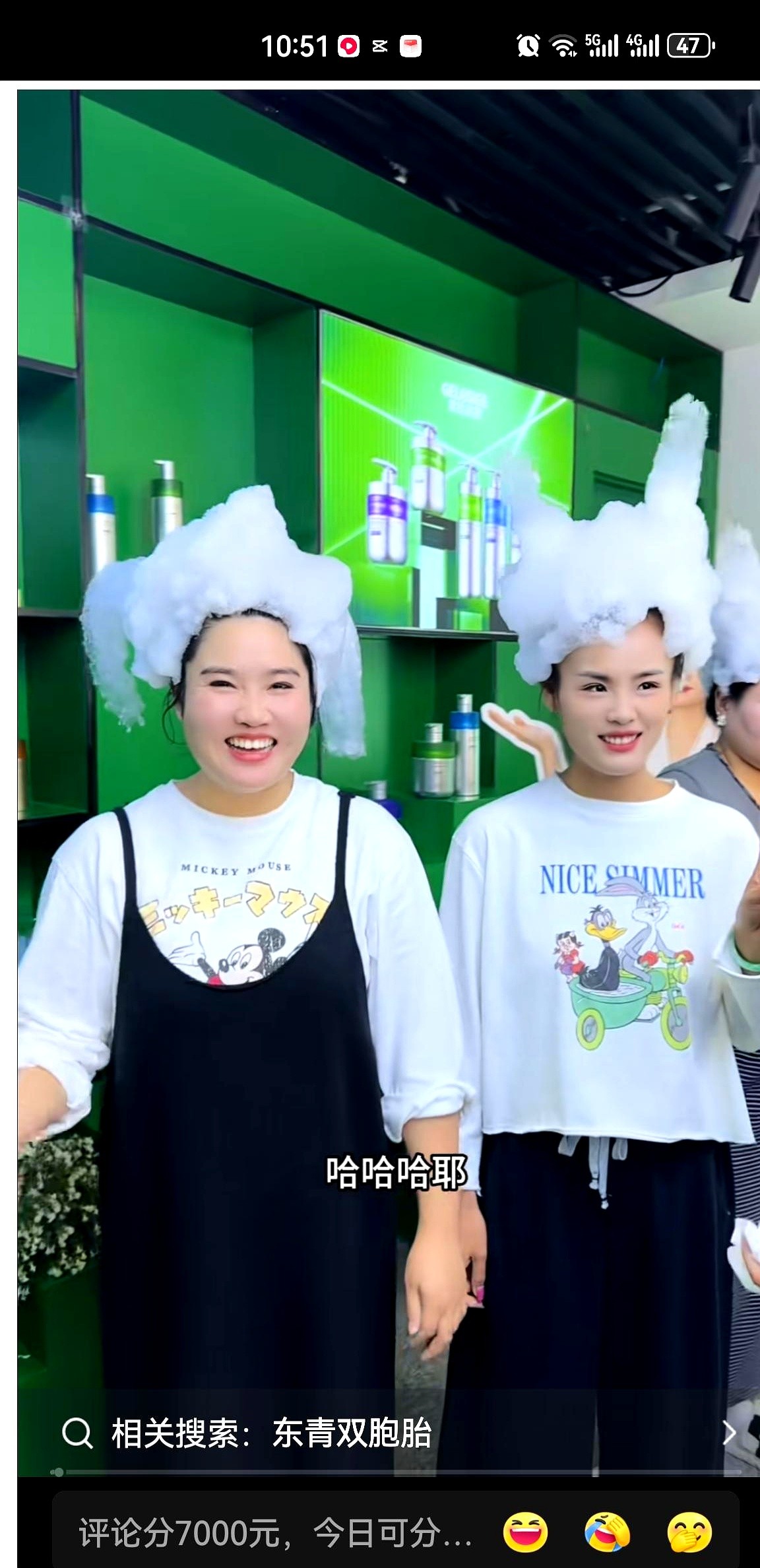 乐拼助手：宝妈带货直播翻车原因解析，信任、内容和环境的影响