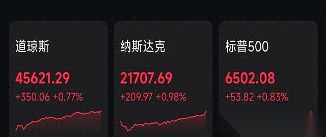 小E助手：美国与日本的贸易关系，从投资支票到法院官司的魔幻剧本