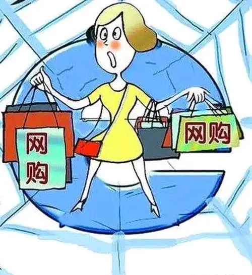 小评评助手：中国购物平台特点解析，拼多多、淘宝、京东等优势对比分析