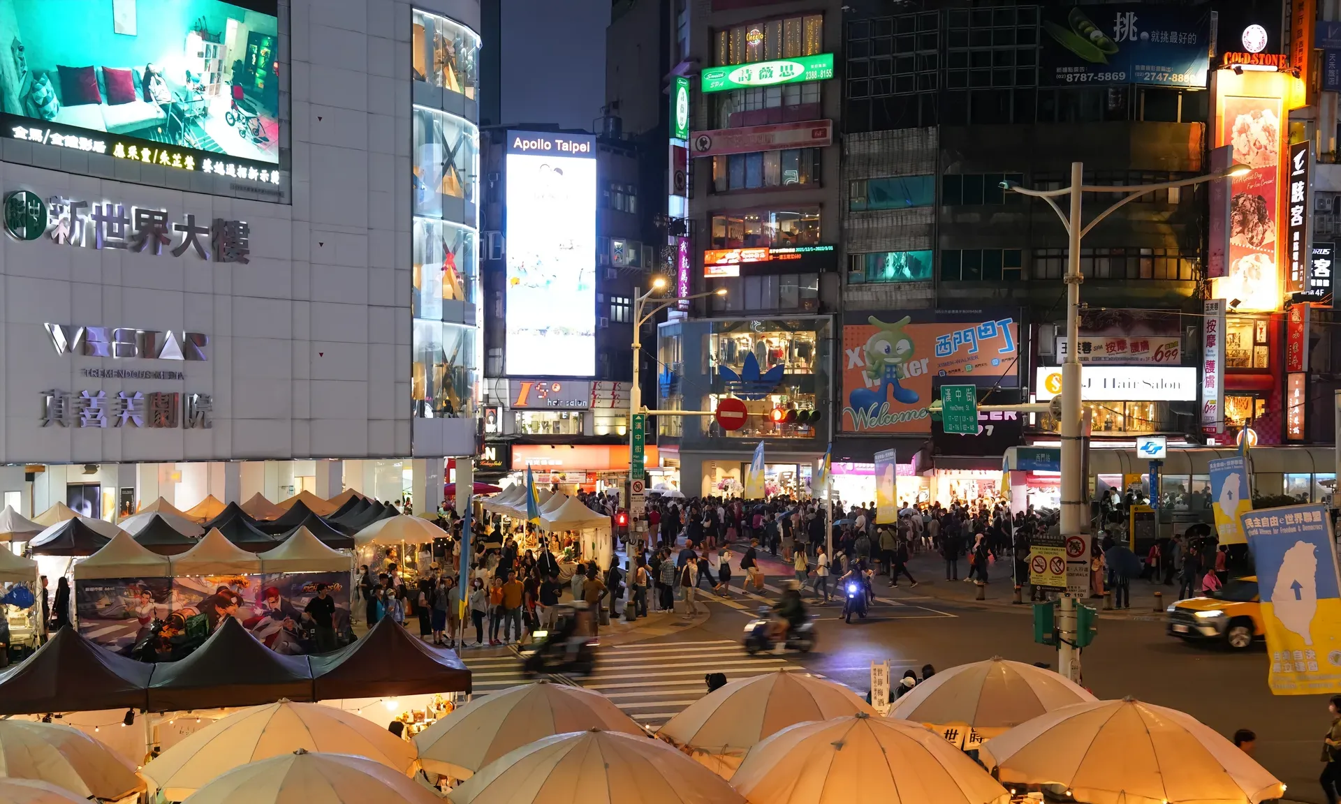 超评助手教程：台湾经济表现强劲，2025年前三季度GDP增速领先全国