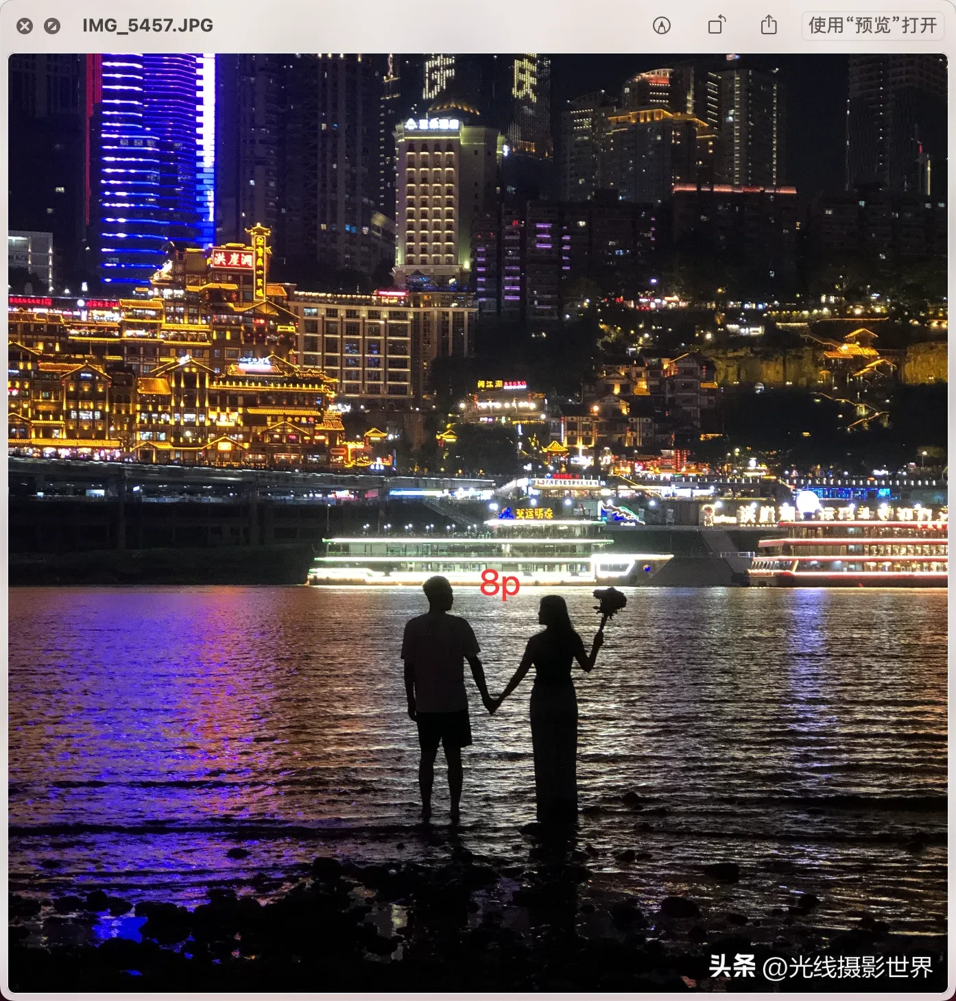 小评评助手网站：2025年春，苹果8p逆袭，拍照性能再被发现的真实体验分享