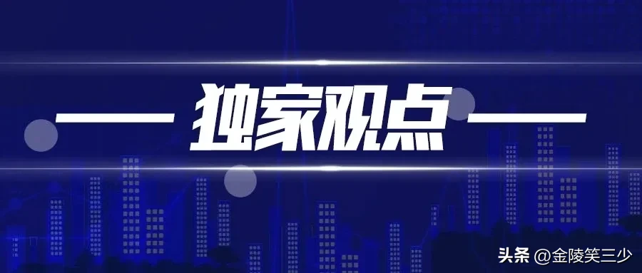 51助手怎么用：快递市场管理办法解读，消费者选择权与执行力度亟待加强