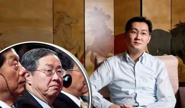 魅力狗：马化腾与刘强东，互联网巨头的成长轨迹与公众形象对比分析