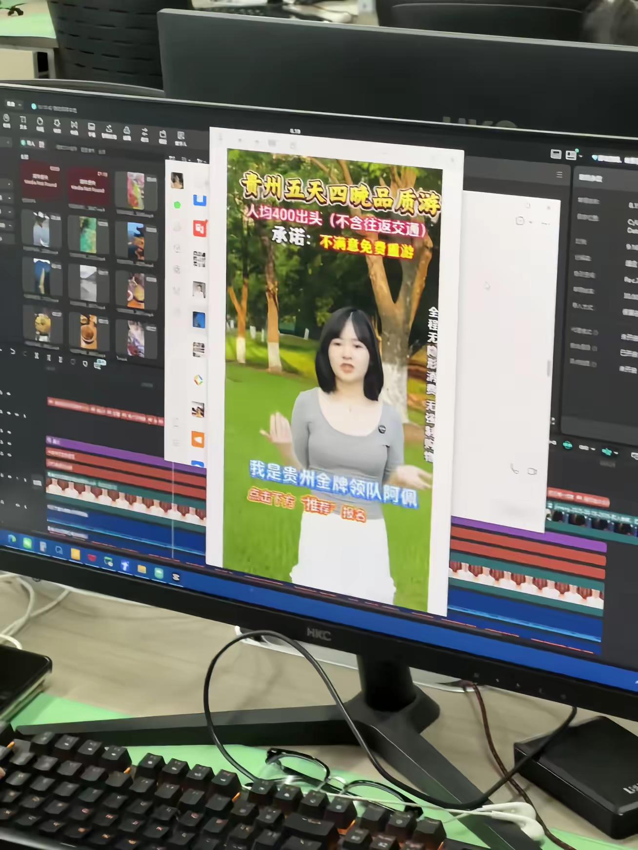 小E助手：普通人如何通过银发旅游项目学习打F并实现盈利