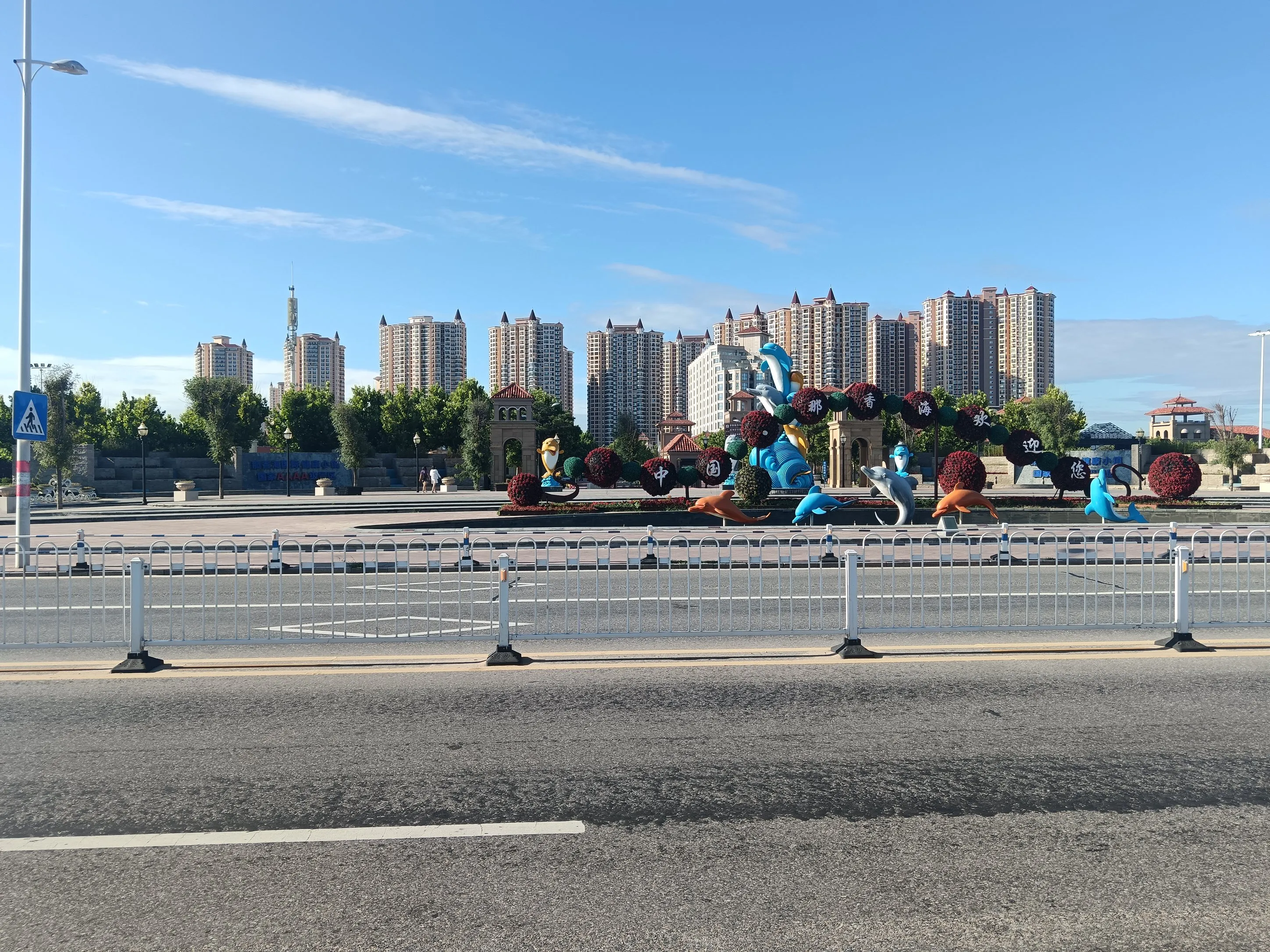 多成团助手：如何享受轻松自在的旅行，携程网点评达人分享出行心得