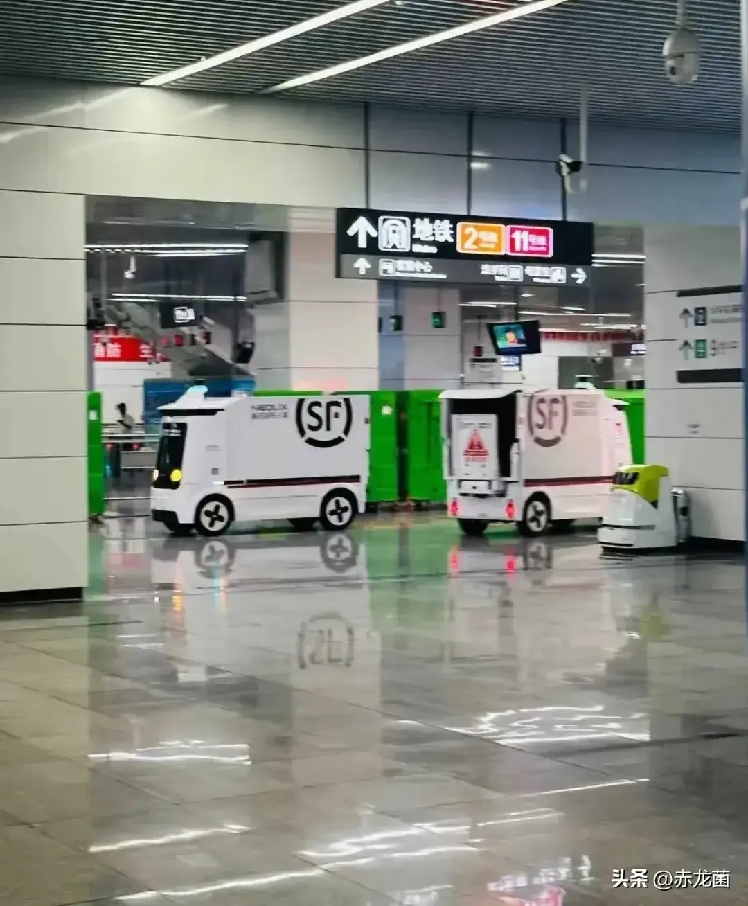 乐多多助手开团软件：顺丰快递新模式，深圳地铁运送效率提升九倍，双赢合作显优势