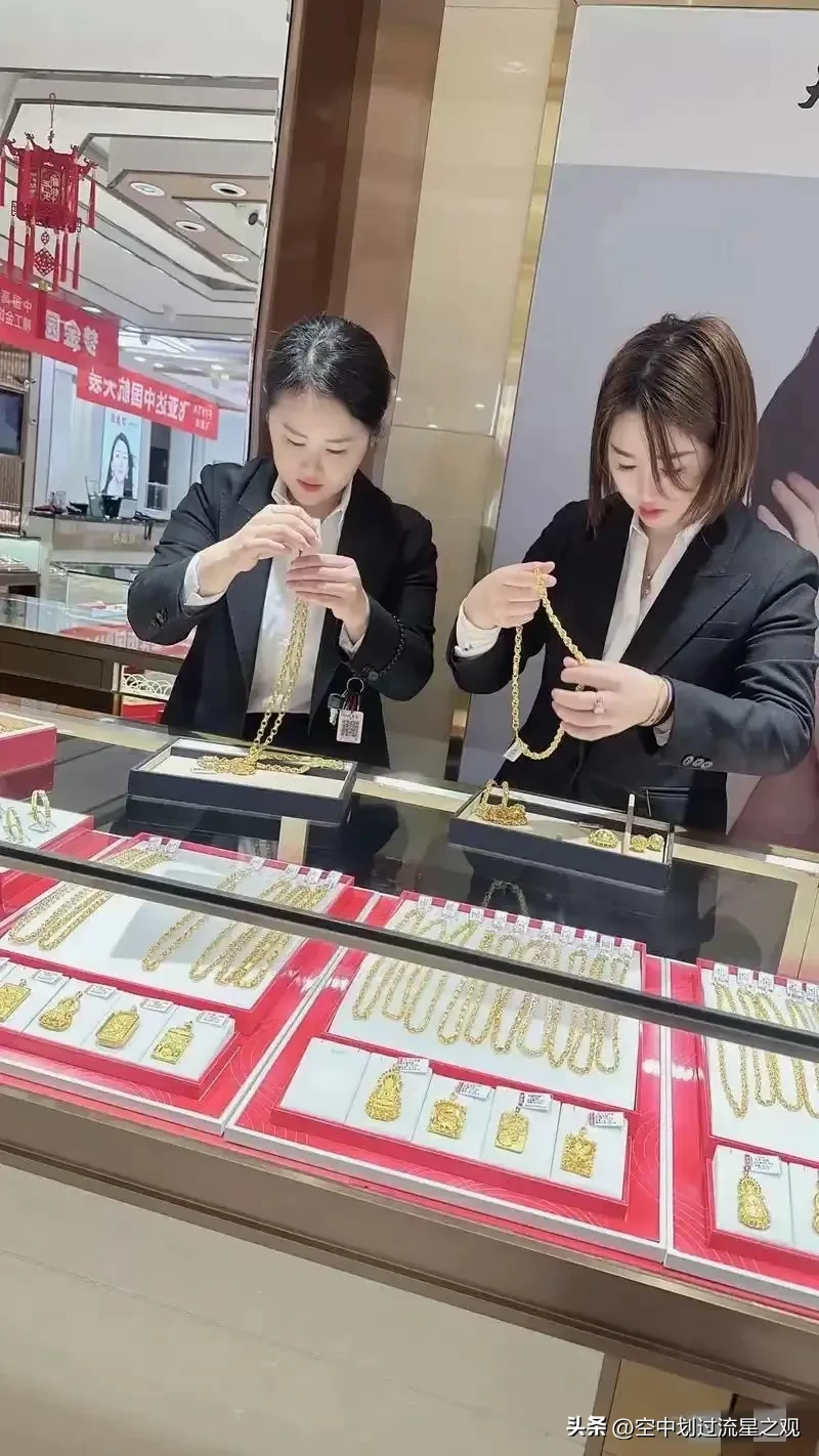 DD助手：揭露黄金骗局，沙金、金包银和高价回收陷阱全解析