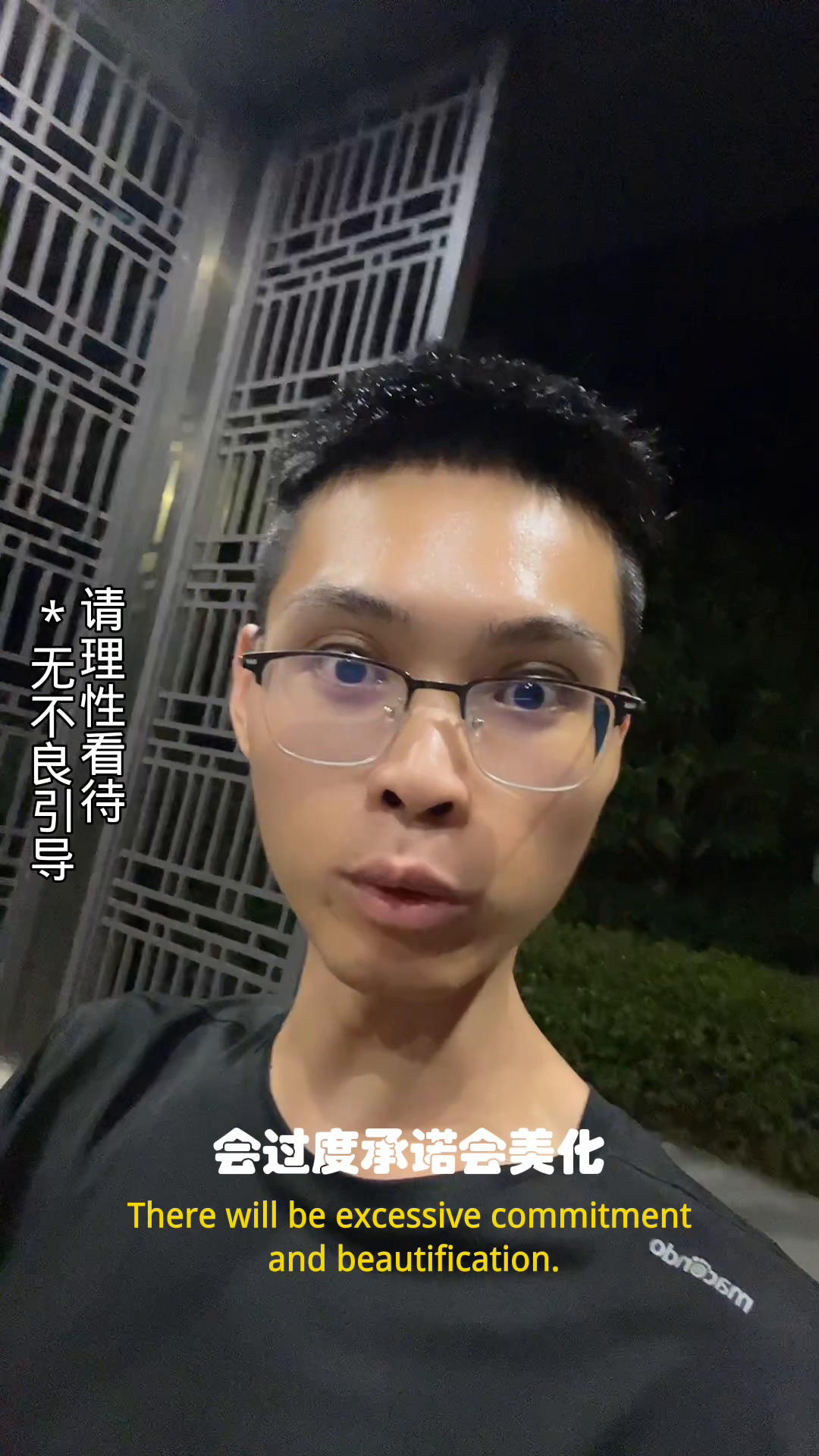 云创助手开团软件：理性看待销售话术，警惕承诺背后的猫腻与套路
