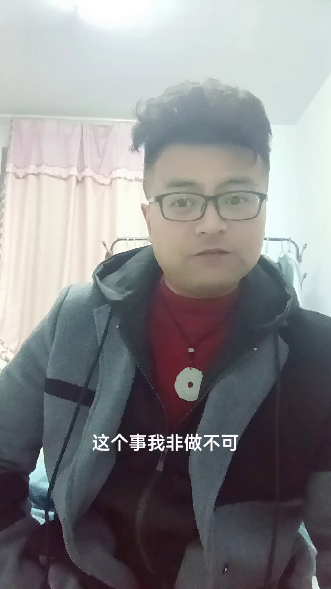 小G助手网站：吸引力法则，如何通过明确目标和自我暗示实现人生突破