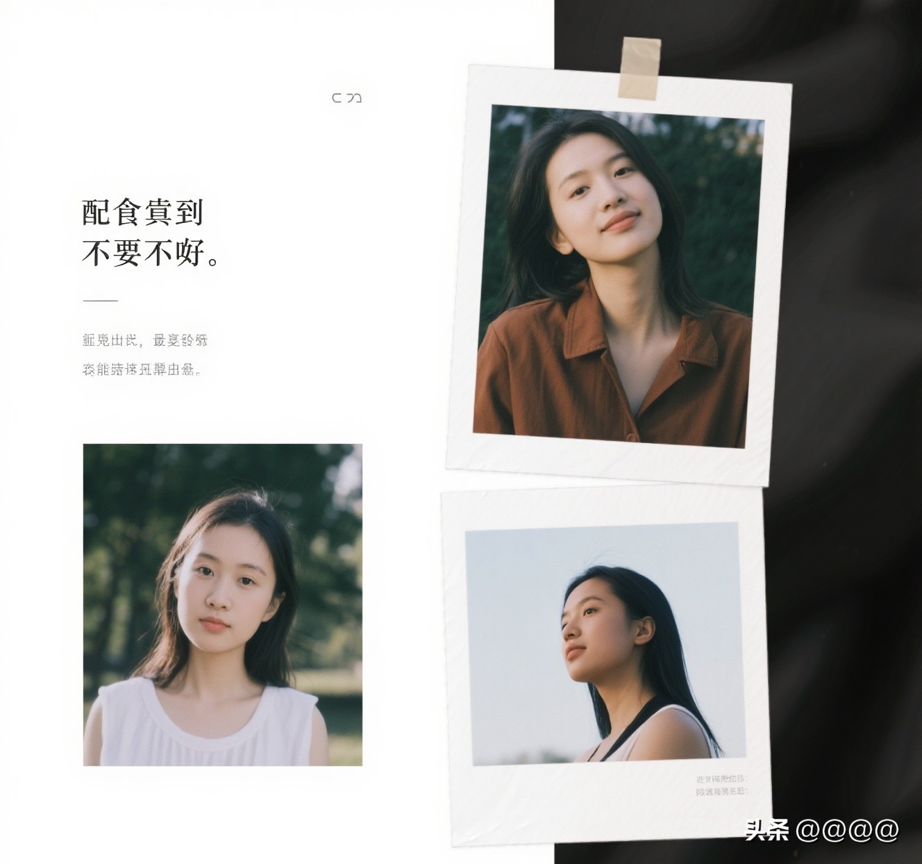 小G助手软件下载：AI时代，医疗、制造与教育行业的深层变革及其机遇挑战解析