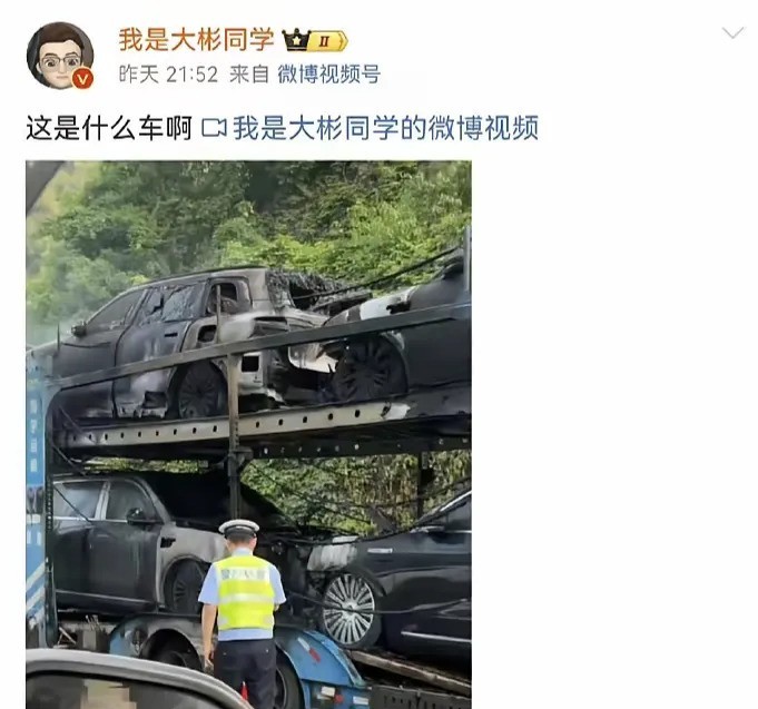 小Z助手小号：问界电池安全再证实，物流事故真相揭晓，误解与谣言应引起重视