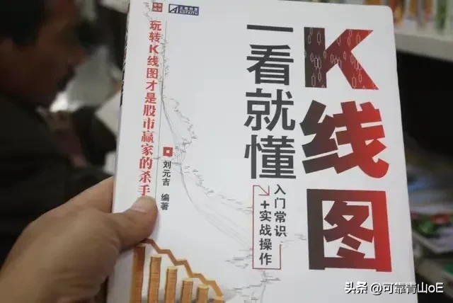 超评助手官网：2025年股票投资做T策略与风险控制指南，核心技巧与实战案例解析