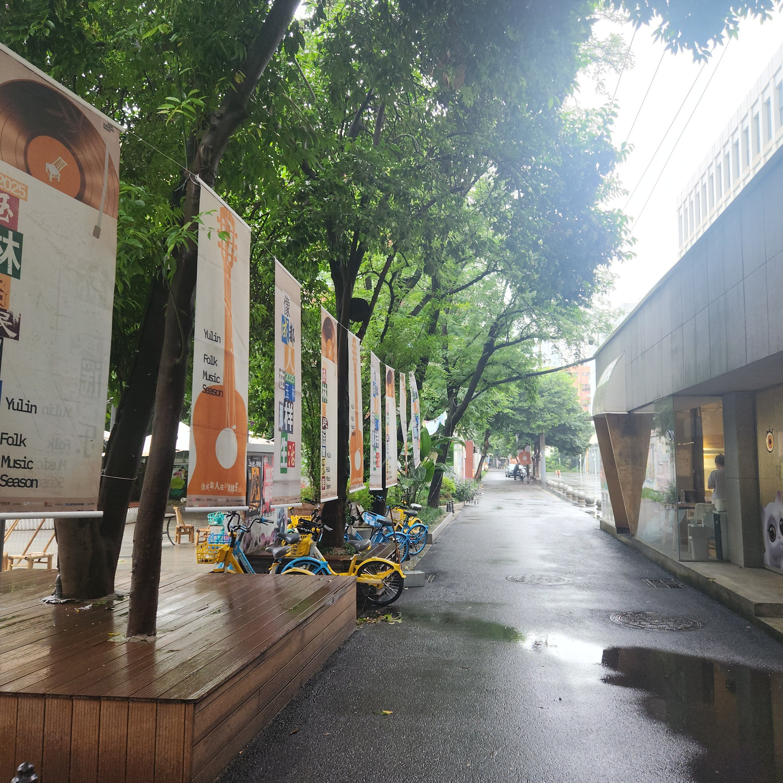 团粉助手下载：城市更新与社区活力，如何吸引年轻人返流玉林东路