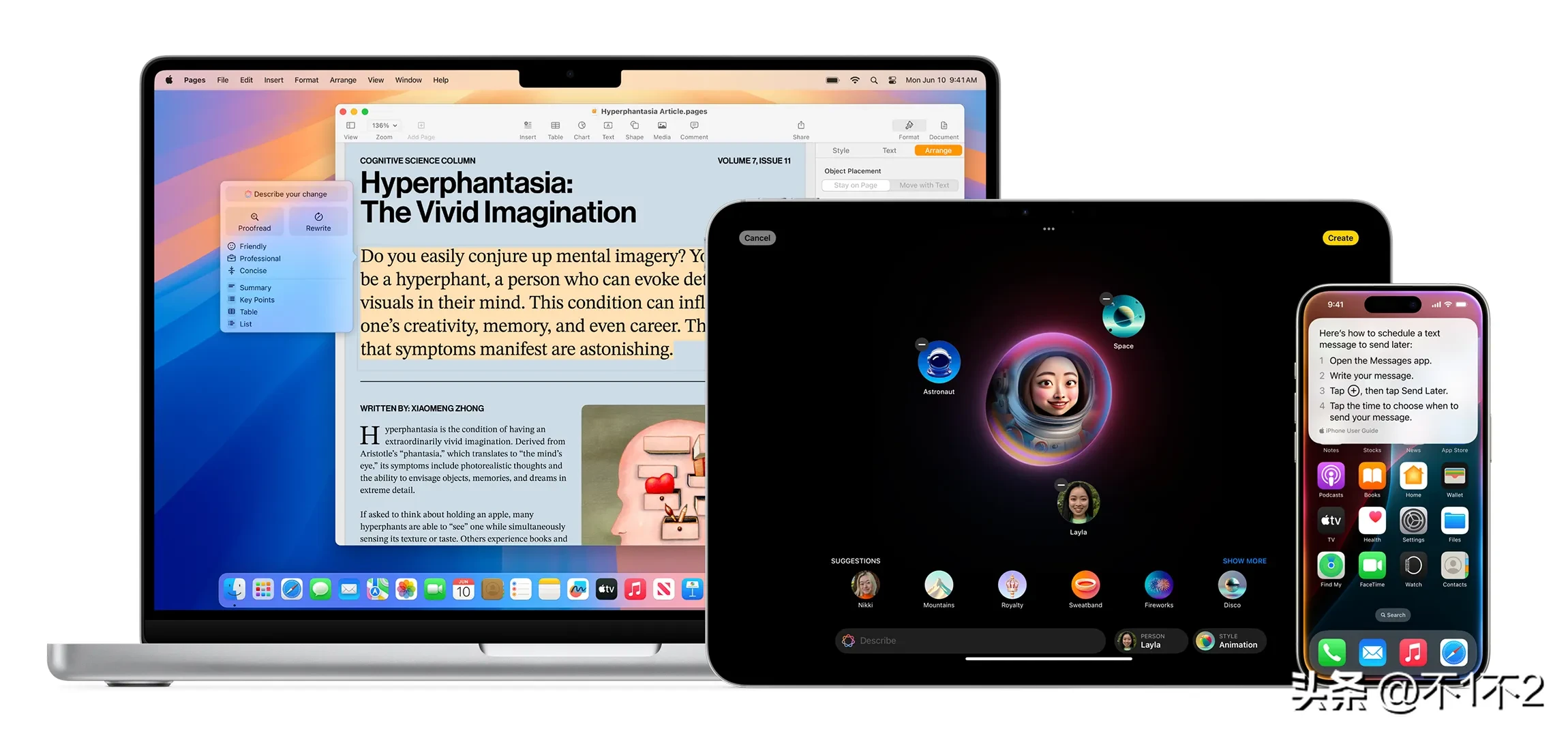 小G助手补单软件：苹果AI技术助力iPhone续航提升，iOS 19将优化电池管理功能