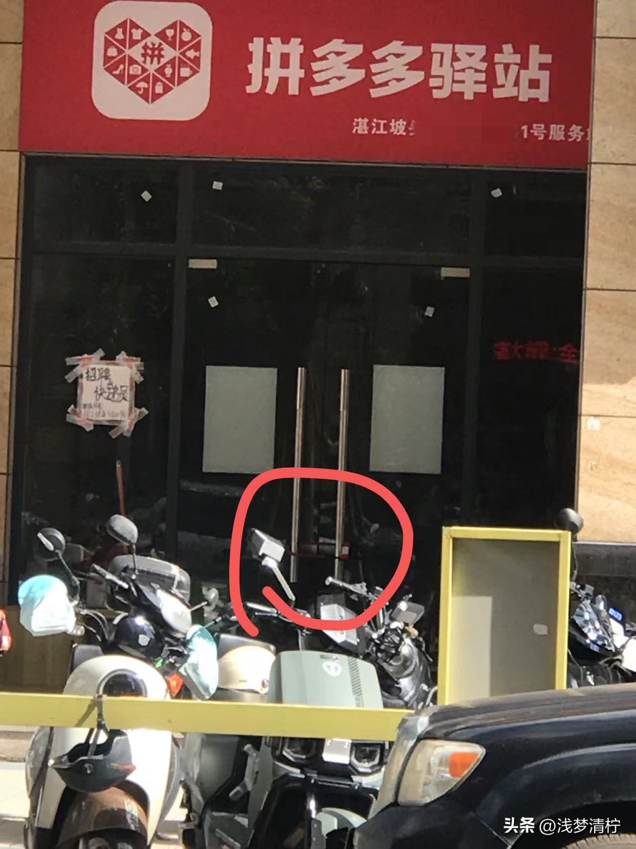 大白出评最新版本：快递行业竞争加剧，低价策略让居民服务体验下降
