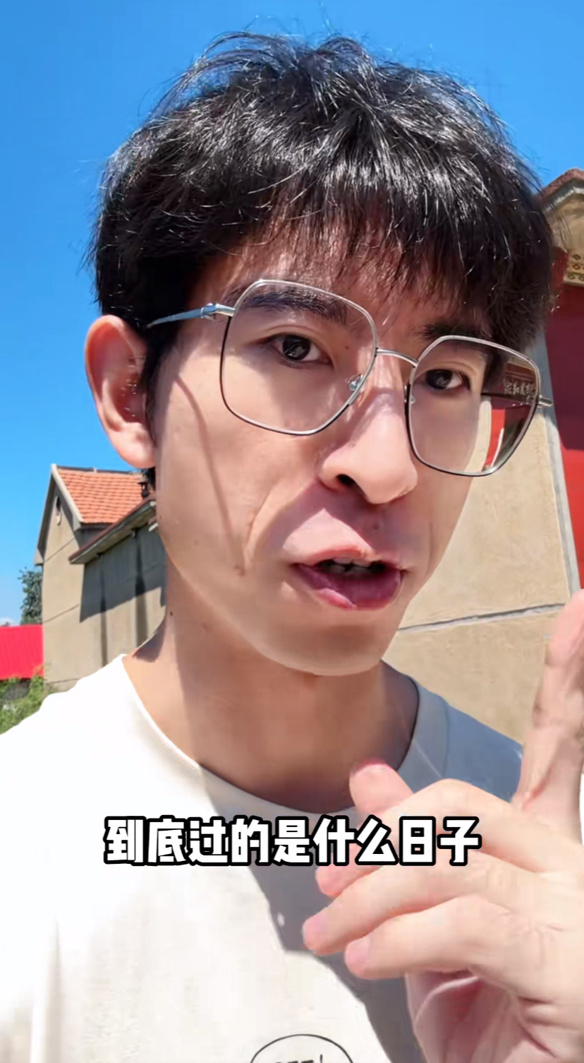 快火助手：斌子自媒体之路，是分享娜姐生活还是蹭流量？