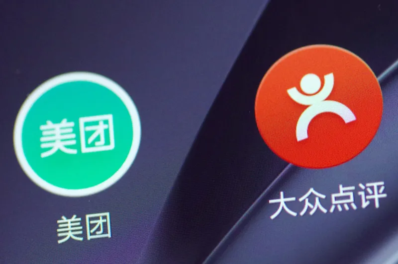 易拼团开团软件：专业设计提升美团、抖音、大众点评商家曝光与转化率的解决方案