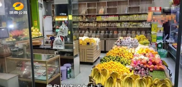 超单助手教程：黑心房东砸店事件，法律如何保护创业者权益？