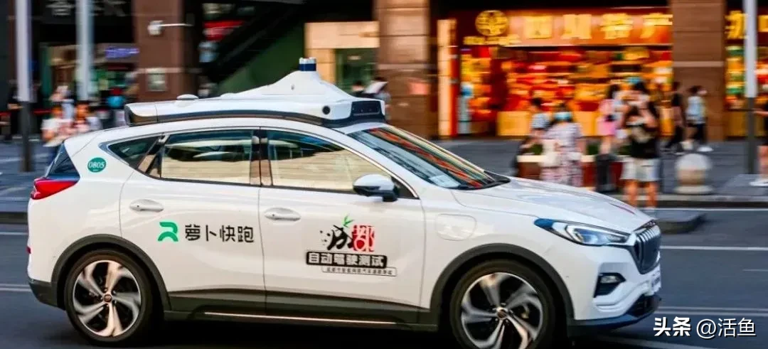 大牛助手下载安装：萝卜快跑成功进军欧洲市场，技术安全性获全球认可
