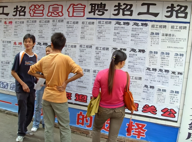 J助手：中国人口减少对经济增长的影响及应对措施分析