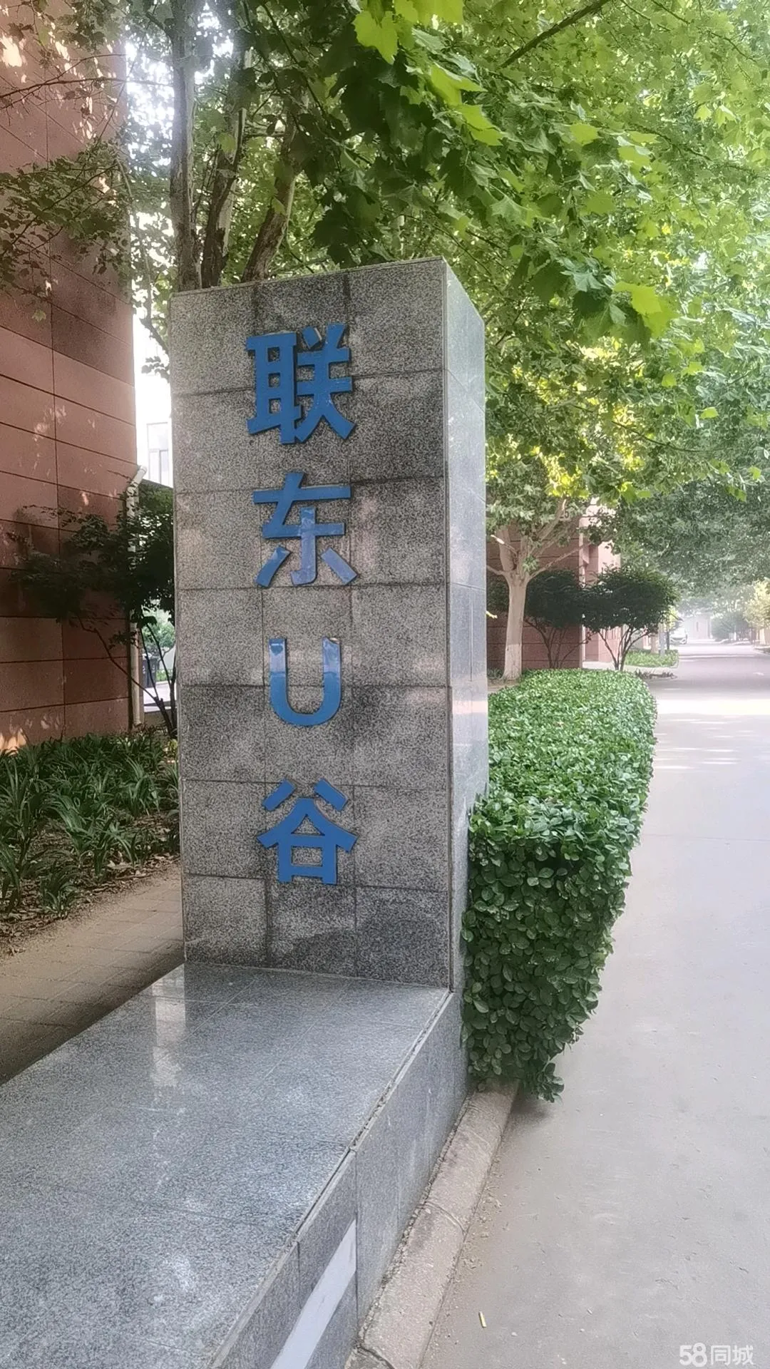 要火助手：掌握“二八法则”，小五金行业成功的关键策略与实践