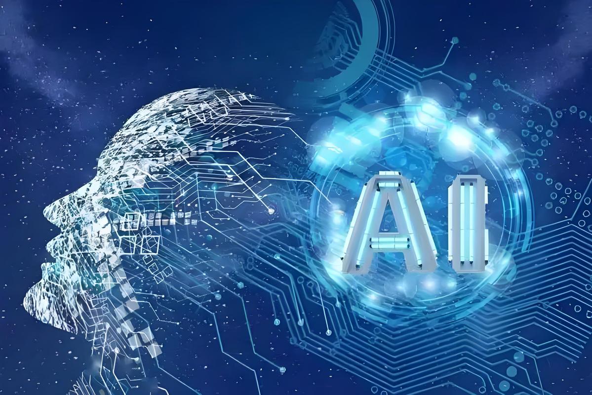 觉醒助手入口：2026年最赚钱行业，人工智能、新能源与生物医药的投资机会分析