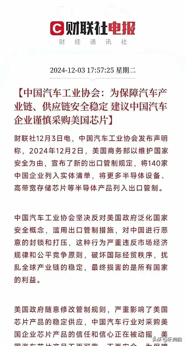 小G助手软件：国产手机芯片危机，品牌如何突破供应链困境？