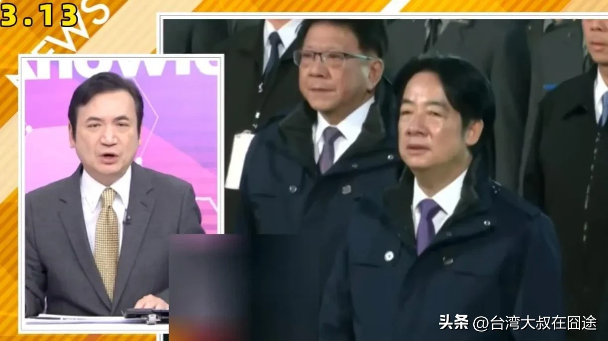 易出评软件下载：台湾“亲美抗中”遭重创，赖清德经济政治崩盘引发民众不满