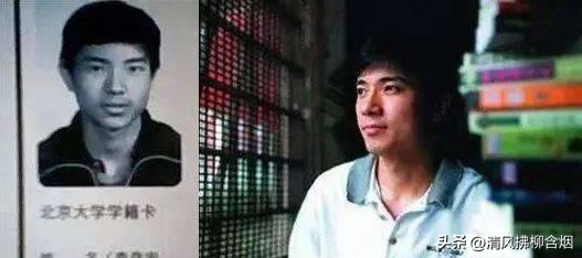 X助手：李彦宏，从高考状元到海外名校的成功之路与人生启示