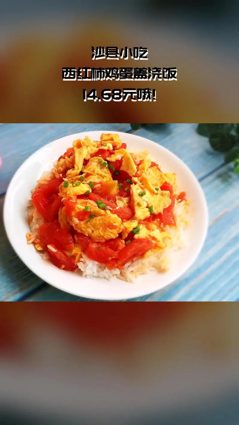 蓝天助手网站：选择健康外卖，如何挑选安全美味的餐厅与食品