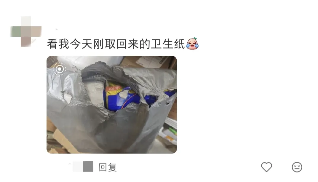 快火助手下载安装：快递暴力运输奇闻，拆盲盒般的惊吓与搞笑体验！