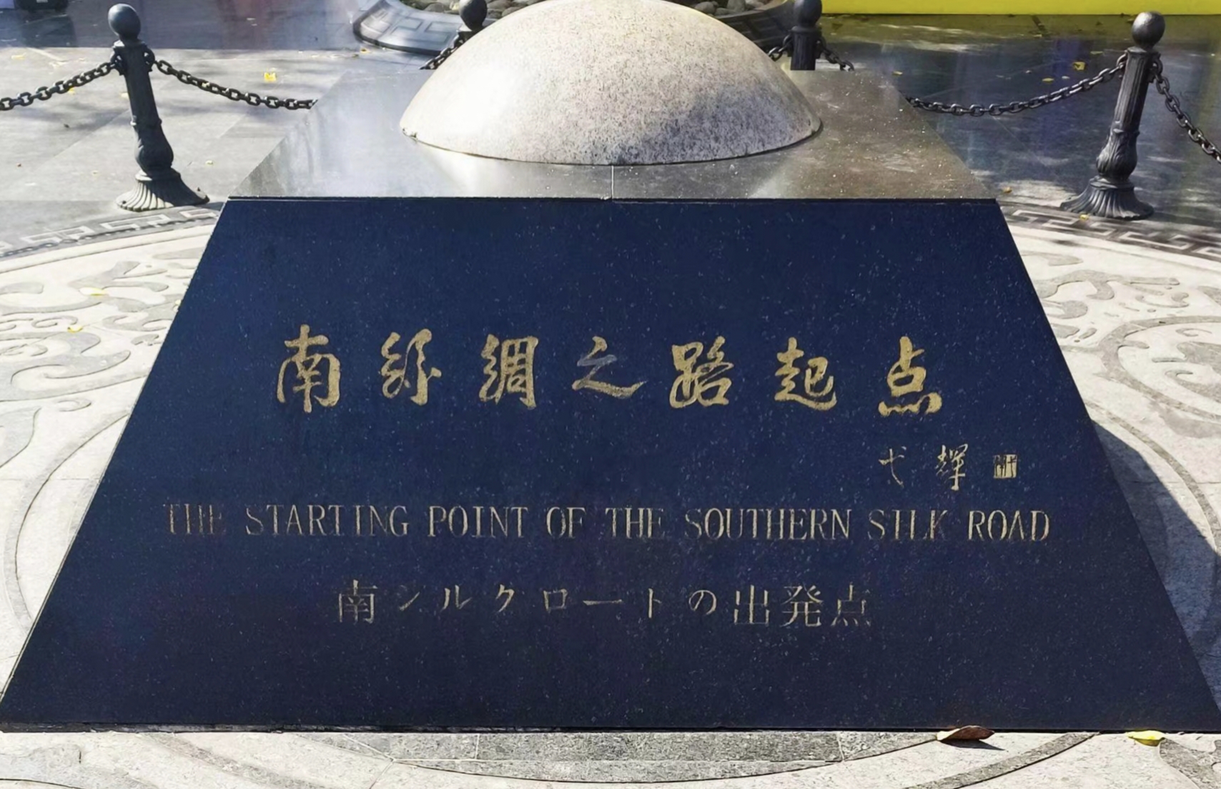 小M助手：民企如何在文旅融合中生存与发展，七大策略解析