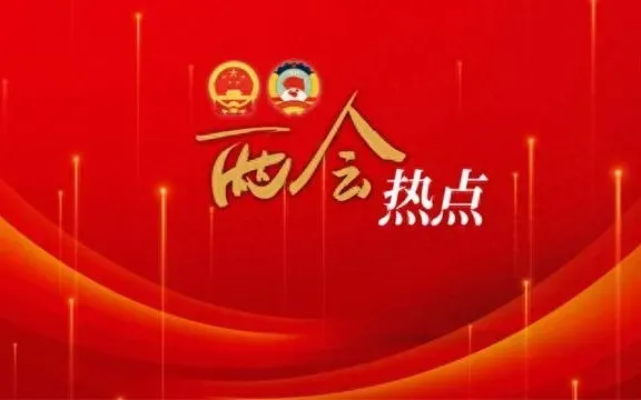 小Q助手：提振消费之道，破解80、90后资金“堰塞湖”困境