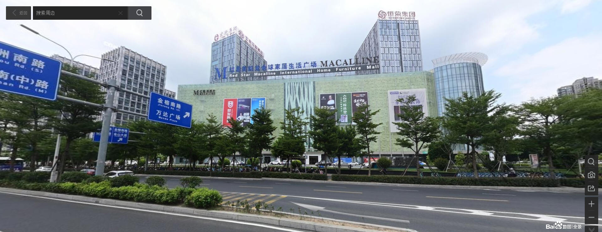东风助手：美凯龙创始人被带走，地产行业清算潮引发股价大跌分析