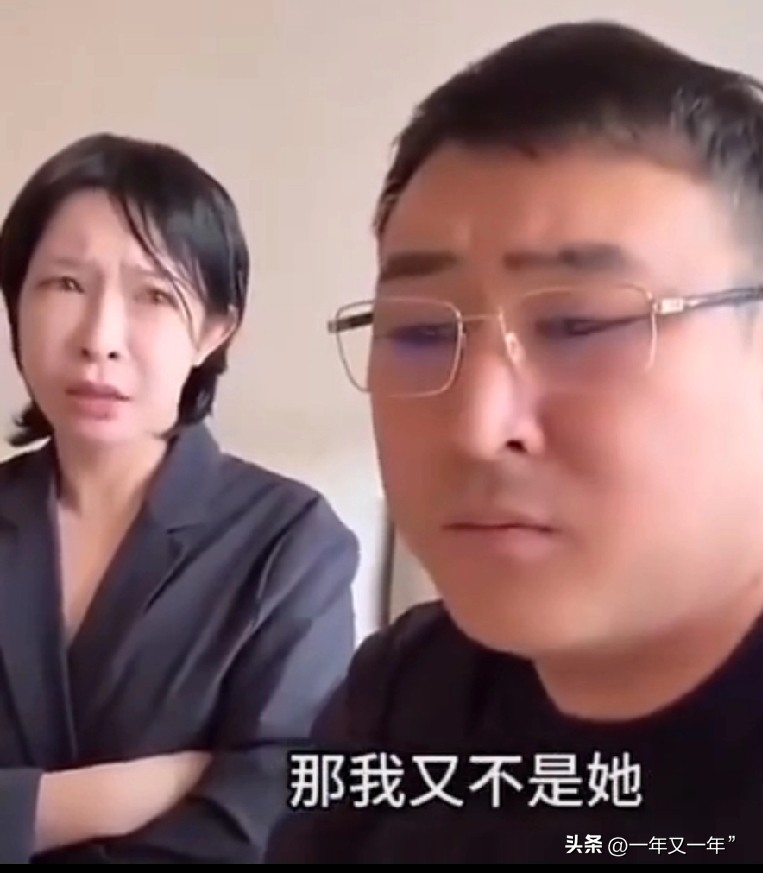 熊猫助手拼多多：天津网红夫妇因撞脸日本政要走红，直播吸引十万粉丝围观